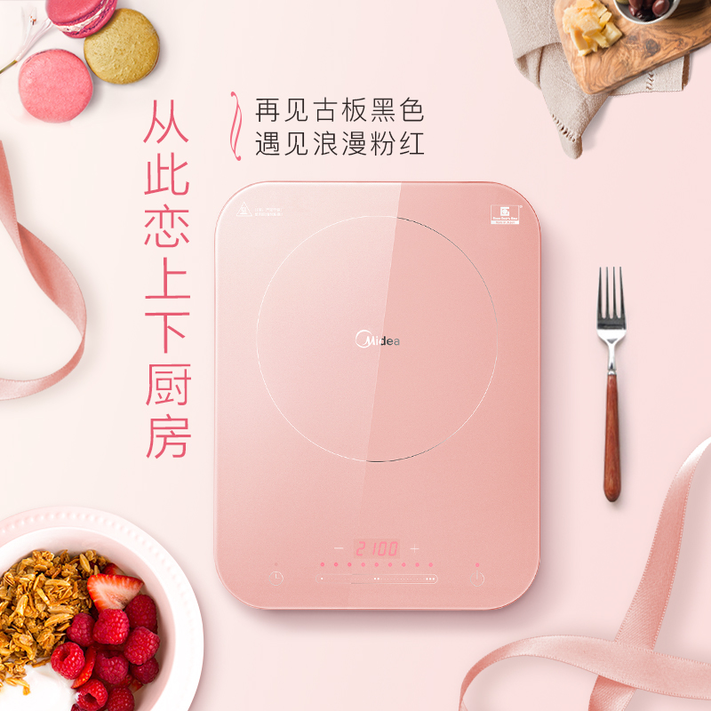 ���ĵ��¯Micca701