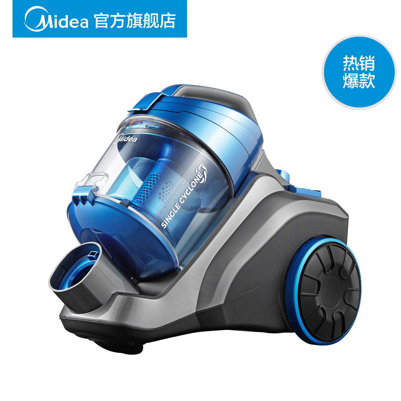 ���ļ���ǿ���ֳ�������vc1707