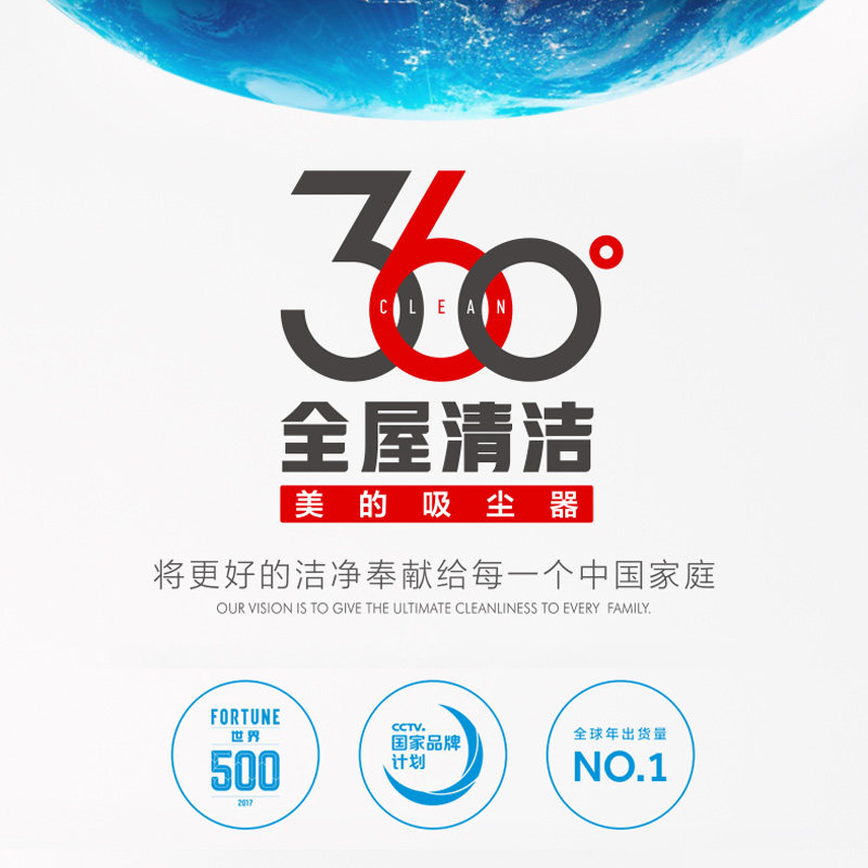 ���ļ���ǿ���ֳ�������c3l141c