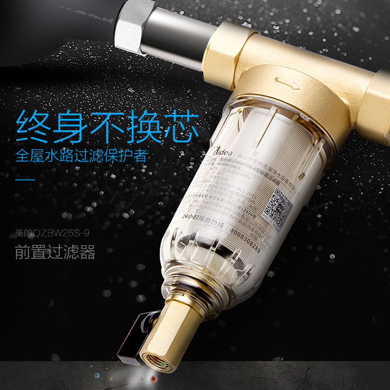 ����ǰ�ù�����