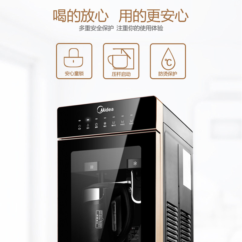 ����˫��ȫ�Զ���ˮ��