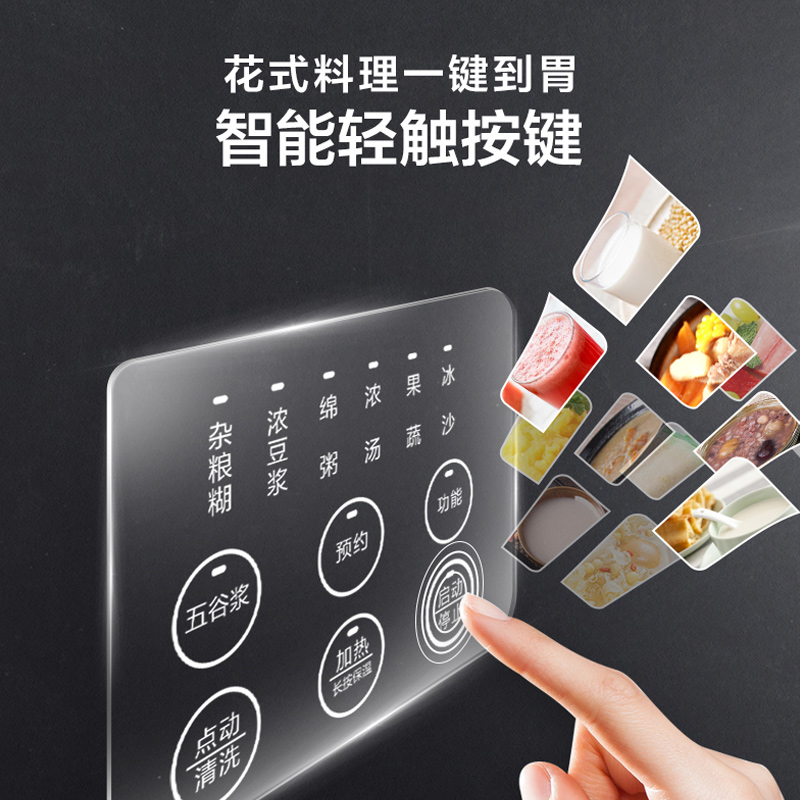 �����Ʊ������� MJ-BL1011A