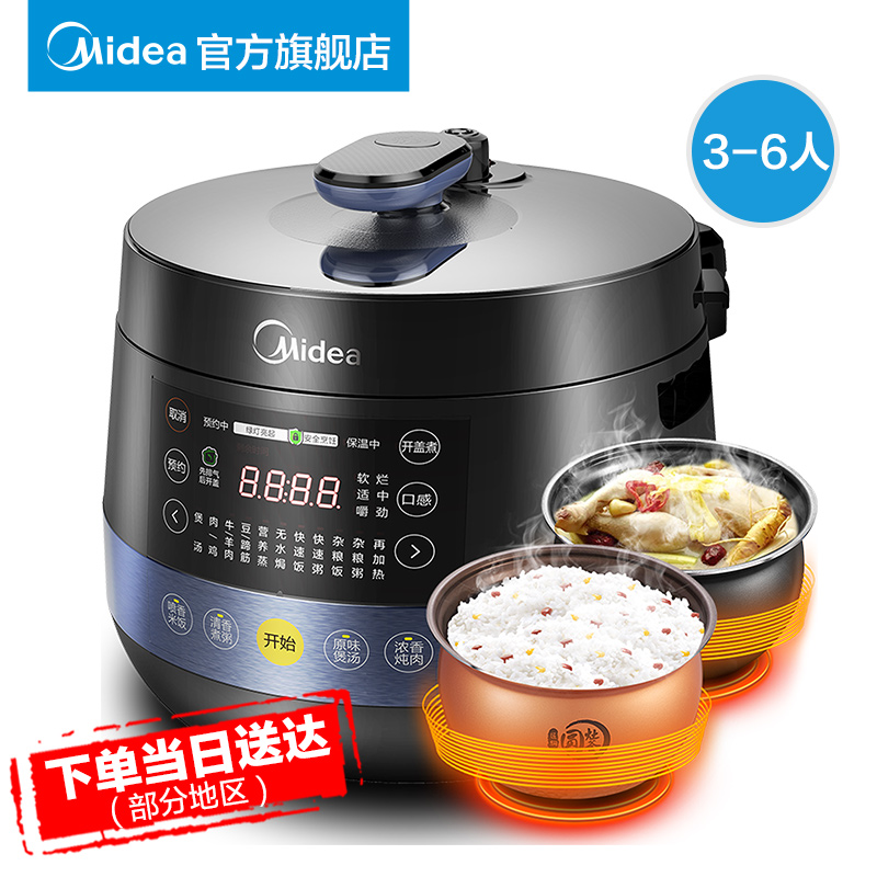 ���ĵ�ѹ����MY-YL50Easy202