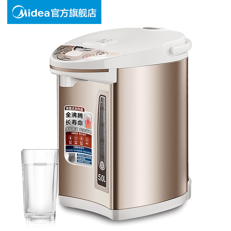 ���ĵ���ˮ�� PF701-50T