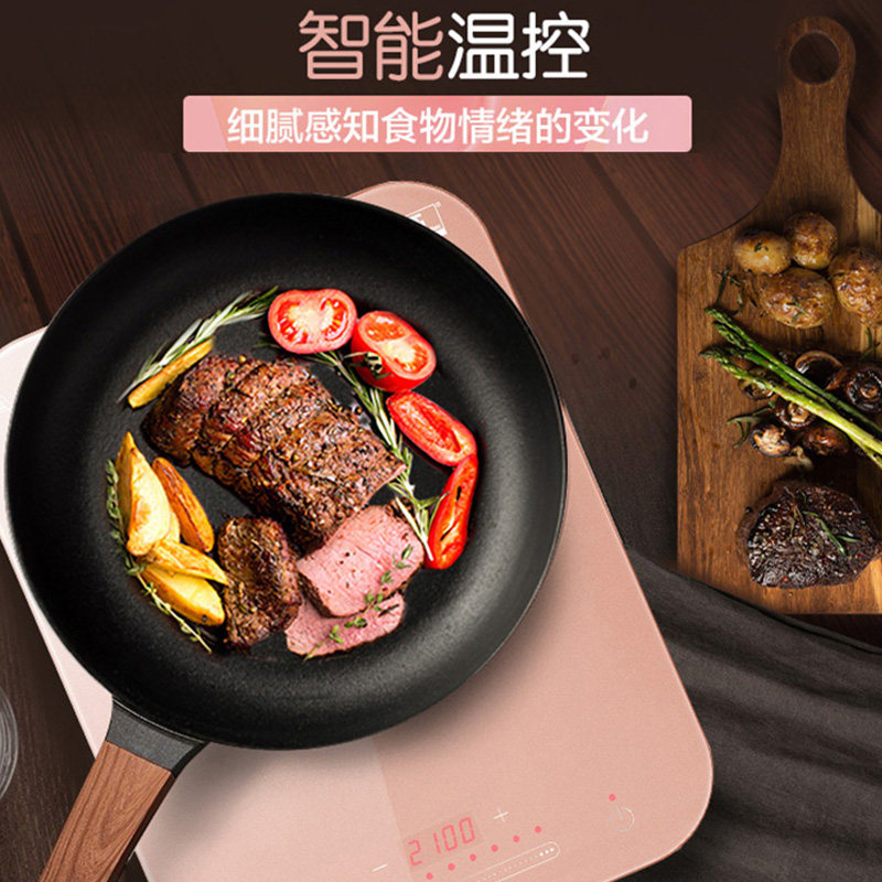 ���ĵ��¯Micca701