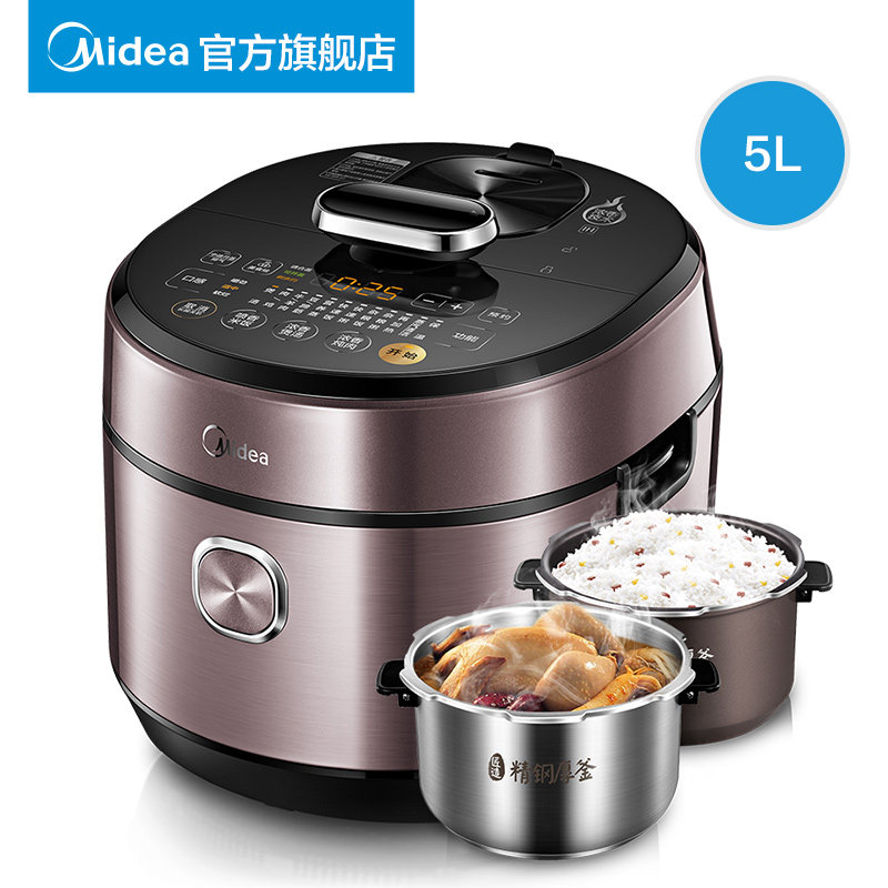 ���ĵ�ѹ����MY-HT5077P