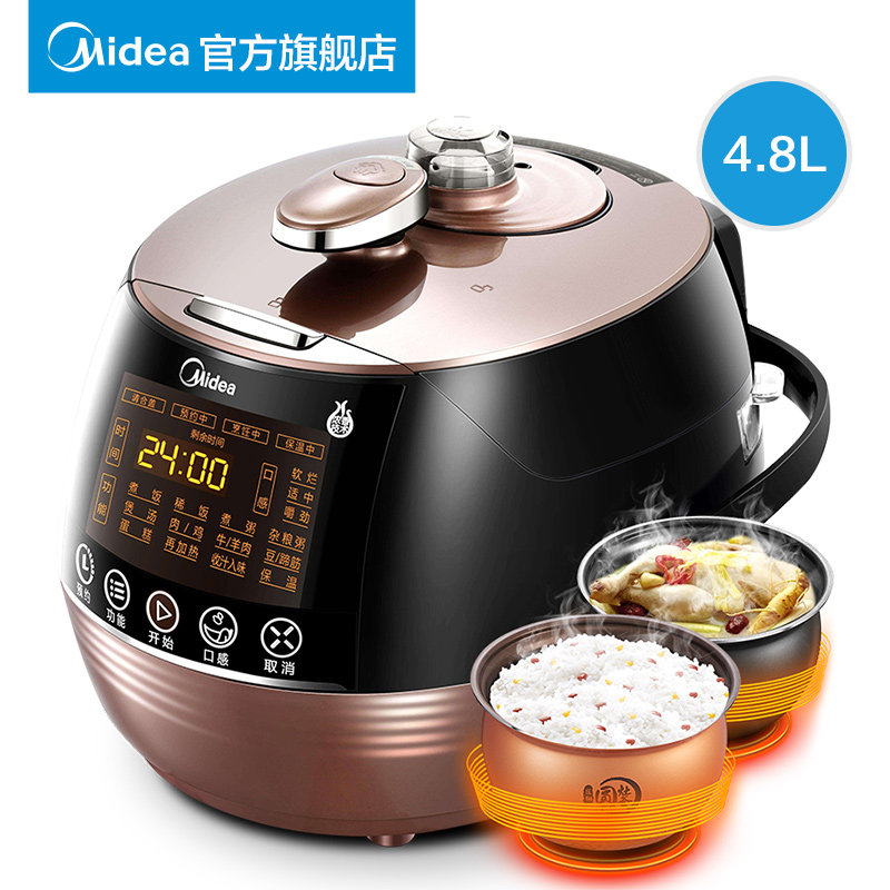 ���ĵ�ѹ����MY-YL50Easy601