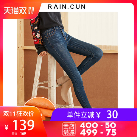 然与纯加绒高腰牛仔裤女紧身小脚裤2018新款冬季韩版显瘦加厚弹力商品大图