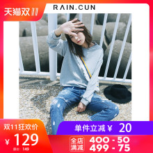 然与纯2018秋装新款破洞牛仔裤女九分裤宽松休闲学生显瘦哈伦裤图片