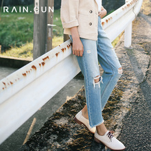 然与纯高腰破洞浅色牛仔裤女2018春季新款直筒哈伦裤毛边九分裤子图片