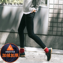 然与纯加绒加厚保暖黑色牛仔裤女高腰弹力紧身小脚裤冬季款铅笔裤图片