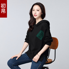 大码女装胖mm秋装连帽卫衣2018新款女长袖韩版宽松卫衣女外套bf风图片