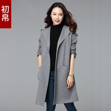大码女装胖mm秋装2018新款韩版薄款中长款宽松卫衣开衫风衣女外套图片