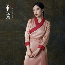 =不染= 锦棉粉色黑色西藏藏族衣服女 日常藏服装女(实物是长袖)