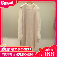 秋装 末歌莉娅言连衣裙女2018新款 正品 针织蕾丝两件套裙188C5K110