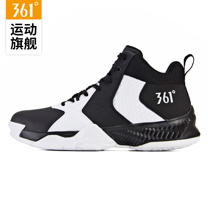 361 Men's Shoes, Sports Shoes, Summer 2019, 361 Degree High Top, Durable, Non slip Leather Shoe, Training Basketball Shoe