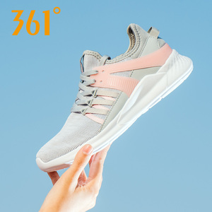 361粉色运动鞋