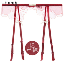 透视情趣诱惑女士大码 送丝袜 少女美屋欧美透明网纱性感吊袜带套装