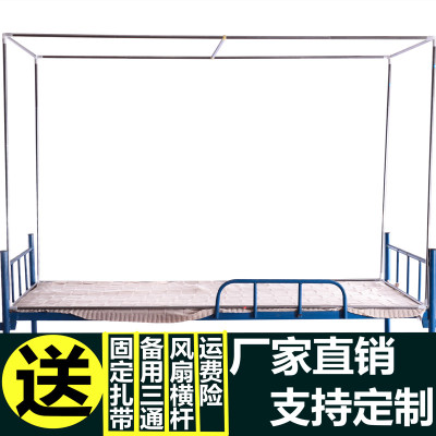 宿舍床支架哪个牌子好