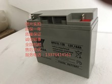 汤浅YUASA蓄电池NPH18-12B 12V18AH黑匣子三菱电梯船舶电池