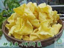 赣州 包邮 江西赣南土特产烫皮定南特产客家小吃多口味砂炒汤皮1件