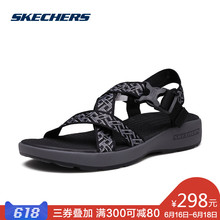 51569 户外舒适防水沙滩鞋 夏季织带透气凉鞋 Skechers斯凯奇男鞋