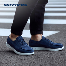 53762 休闲鞋 轻质帆船鞋 健步鞋 Skechers斯凯奇男鞋