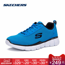 训练运动鞋 666007 编织透气缓震防滑跑步鞋 男子 Skechers斯凯奇