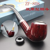 伸缩纯铜旱烟杆老式烟斗长杆 烟袋锅旱烟袋 旱烟锅子烟丝烟枪 包邮