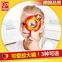 德国hape 可爱动物放大镜 儿童益智玩具幼儿园宝宝礼物