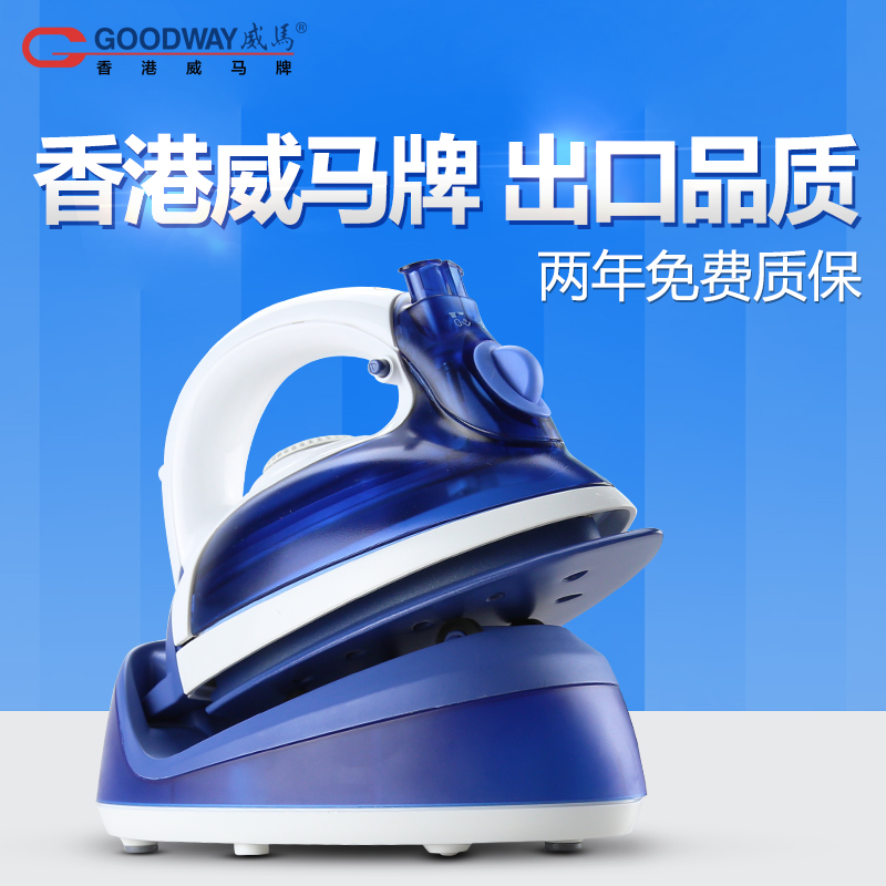 �����������ٶ�G-866STC