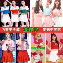 背心短裙白色啦啦操短上衣运动会世界杯球衣2018女生足球宝贝夏装