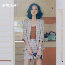 两件套工作服 气质休闲韩版 职业套装 学生小西服短裤 女时尚 格子西装