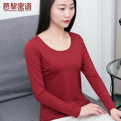 2018秋装新款大码女装莫代尔棉t恤女上衣服圆领长袖体恤打底衫女