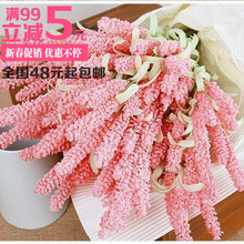 12头泡沫薰衣草手工普罗旺斯婚庆布景装饰仿真配花草现场布置花艺