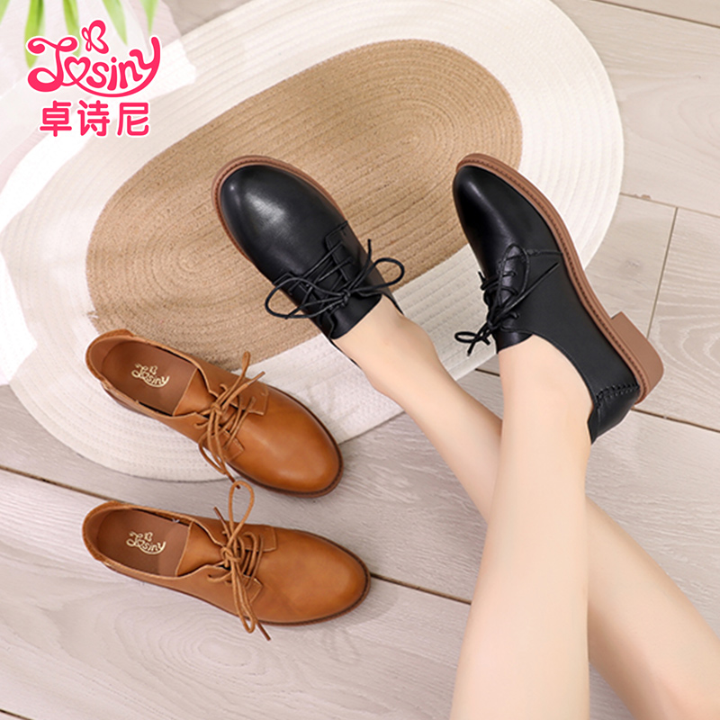 Zhuosini 2018 Autumn Single New Women's Shoes Round Toe Low Heel Lace up Casual Retro Small Leather Shoes Women's Deep Mouth Single Shoes Women's