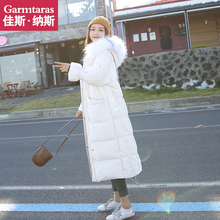 2018冬装新款女装韩版大毛领羽绒棉服中长款过膝面包服棉衣棉袄潮图片