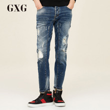 男装 蓝色牛仔裤 GXG牛仔裤 春季青年时尚 都市潮流磨毛青年修身