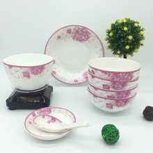 含山陶瓷餐具靓影陶瓷碗飘香碗碟盘吃饭饭家用米饭碗饭盘面碗鱼盘