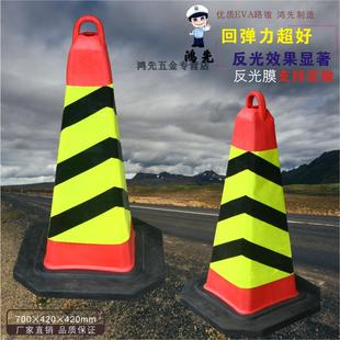 橡胶方尖碑 EVA路锥 泡沫方锥 路障设施 交通路障 不易压坏