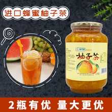 果茶酱奶茶店专用冲饮 进口柚子郎泡水喝 韩国原装 蜂蜜柚子茶2kg