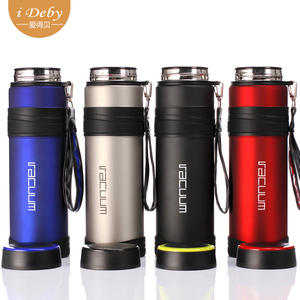 ideby大容量户外运动旅行水壶1000ml