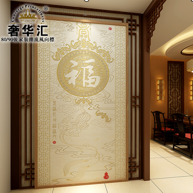 �ݻ���3d�ʵ���ǽש