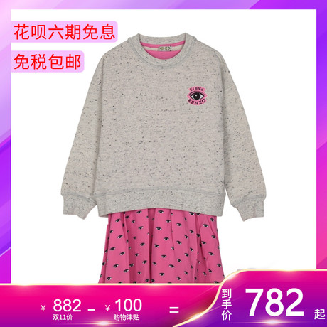 kKENZO/高田贤三 新款女童上装 KK30128-23商品大图