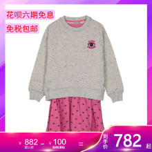 kKENZO/高田贤三 新款女童上装 KK30128-23图片