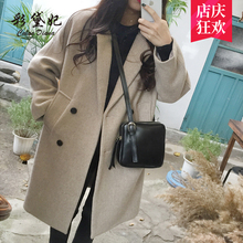 彩黛妃2018秋冬新款韩版女装毛呢外套修身显瘦大码中长款呢子大衣