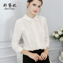 彩黛妃2018春夏韩版新款时尚大码长袖纯色休闲潮流显瘦女装衬衫图片