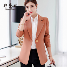彩黛妃2018秋冬新款韩版大码显瘦小西服休闲百搭女装长袖西装外套图片