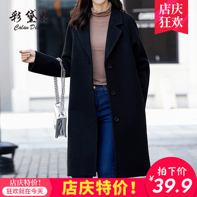 反季清仓2018秋冬新款韩版女士大码毛呢外套中长款休闲潮呢子大衣