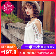 裂帛女装2018夏装新款唯美文艺花边V领刺绣露肩雪纺中袖衬衫图片